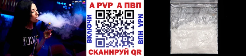 Виды наркотиков купить Жиздра Каннабис Меф мяу мяу ГАШ
