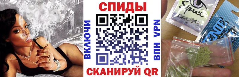 Бутират GHB  МЕГА ТОР  Жиздра 