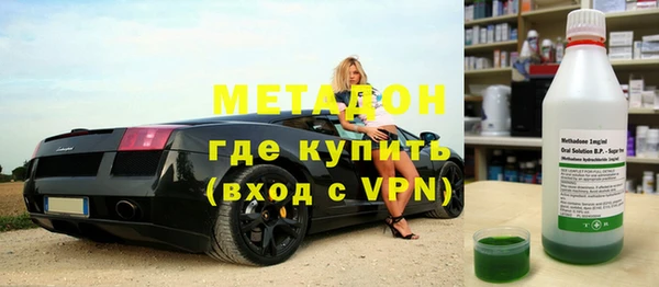 эйфоретик Алзамай