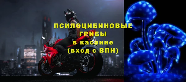 кокаин перу Алексин
