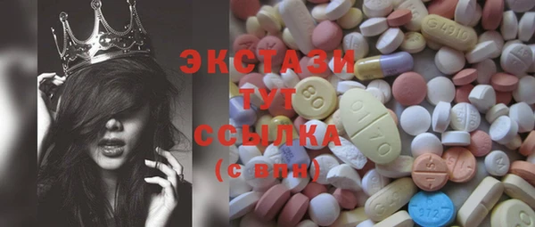 a pvp Сафоново