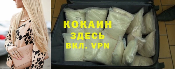 mix Сатка