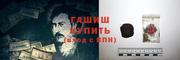 кокаин перу Алексин