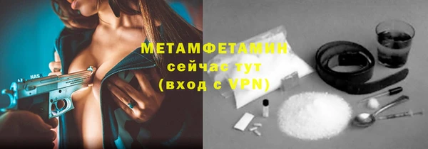 кокаин перу Алексин