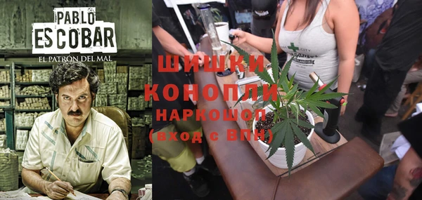 кокаин перу Алексин