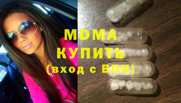 эйфоретик Алзамай