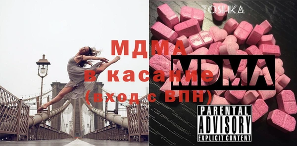 кокаин перу Алексин