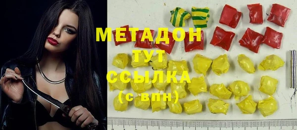 кокаин перу Алексин