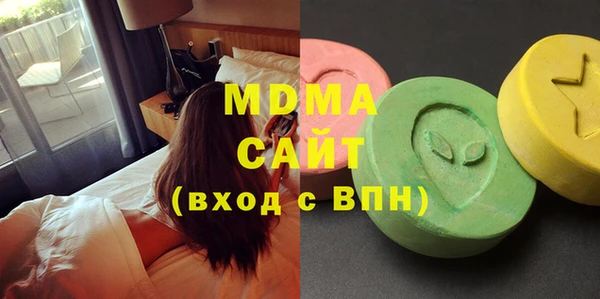 a pvp Сафоново