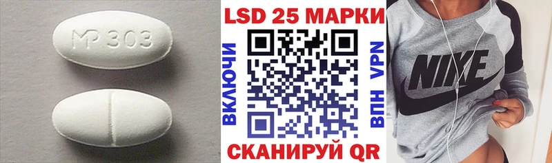 ЛСД экстази ecstasy  Жиздра 