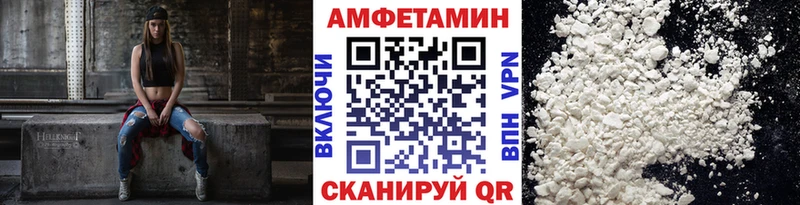 Первитин Декстрометамфетамин 99.9%  Жиздра 