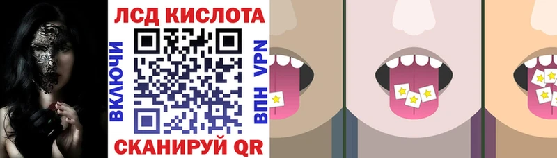 Марки N-bome 1,5мг  цены   Жиздра 