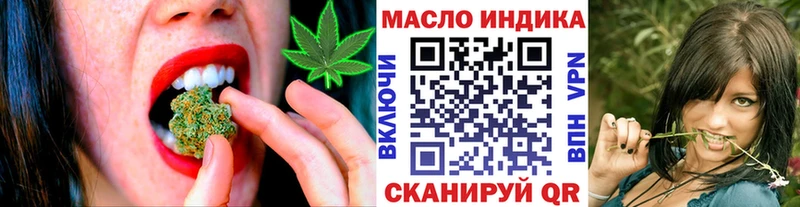 Дистиллят ТГК Wax  где купить наркоту  Жиздра 